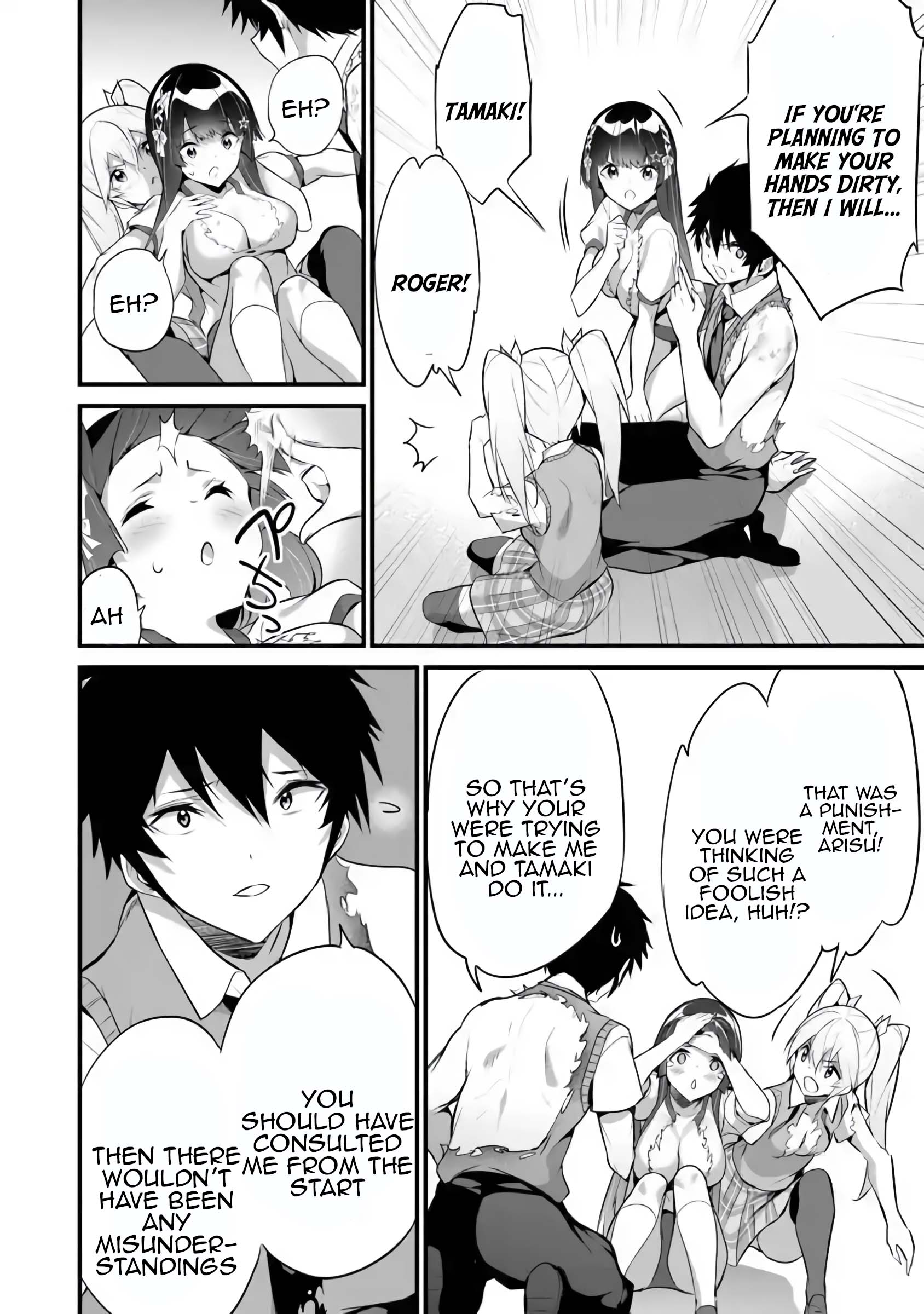 Boku wa Isekai de Fuyo Mahou to Shoukan Mahou wo Tenbin ni Kakeru Chapter 36 - Page 20