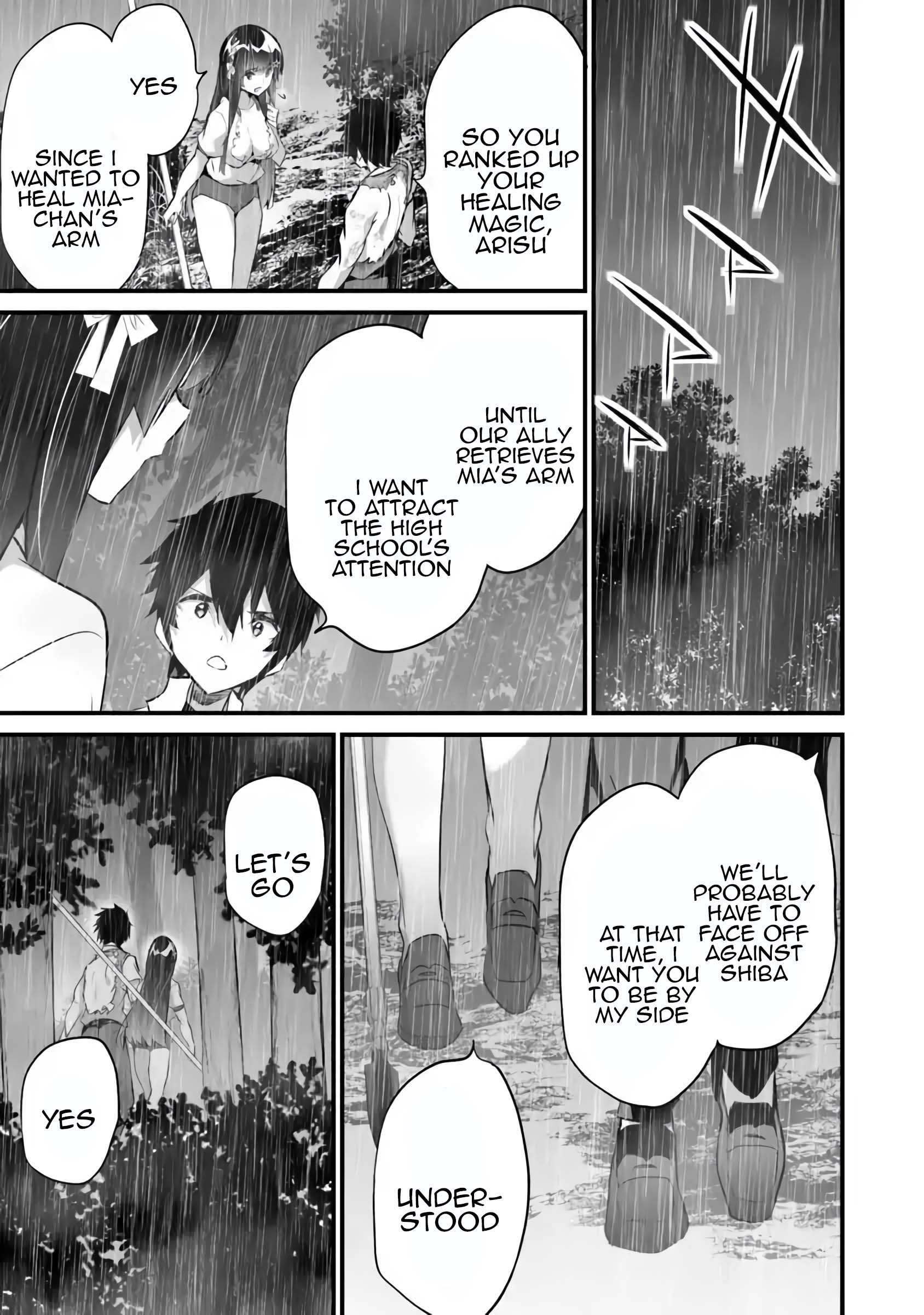 Boku wa Isekai de Fuyo Mahou to Shoukan Mahou wo Tenbin ni Kakeru Chapter 36 - Page 23