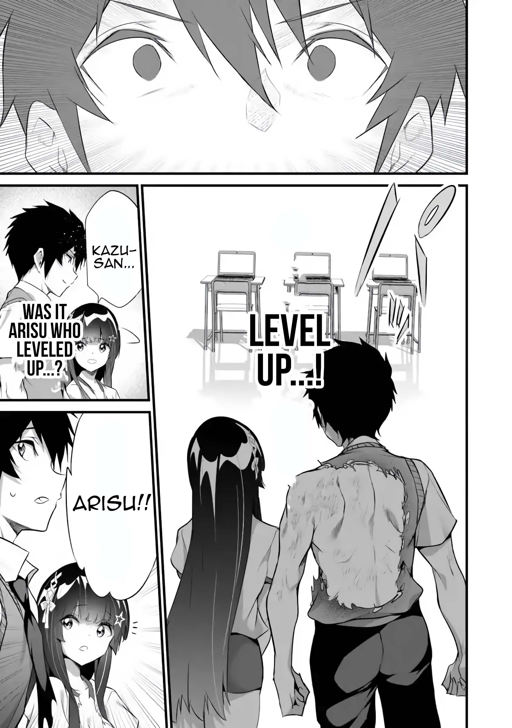 Boku wa Isekai de Fuyo Mahou to Shoukan Mahou wo Tenbin ni Kakeru Chapter 36 - Page 5