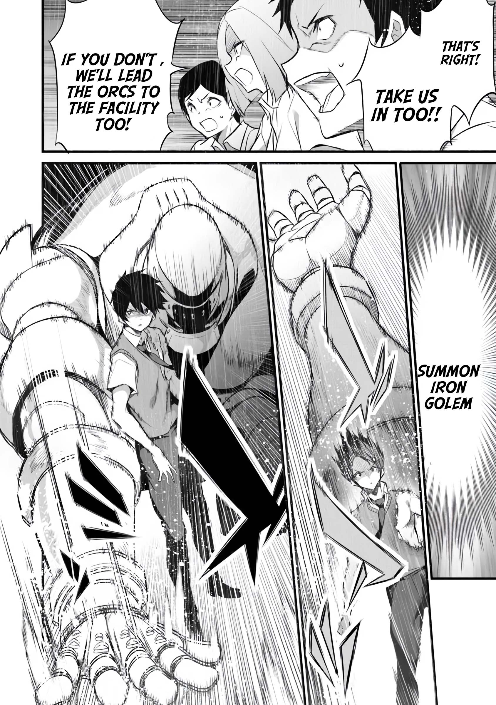 Boku wa Isekai de Fuyo Mahou to Shoukan Mahou wo Tenbin ni Kakeru Chapter 38 - Page 4