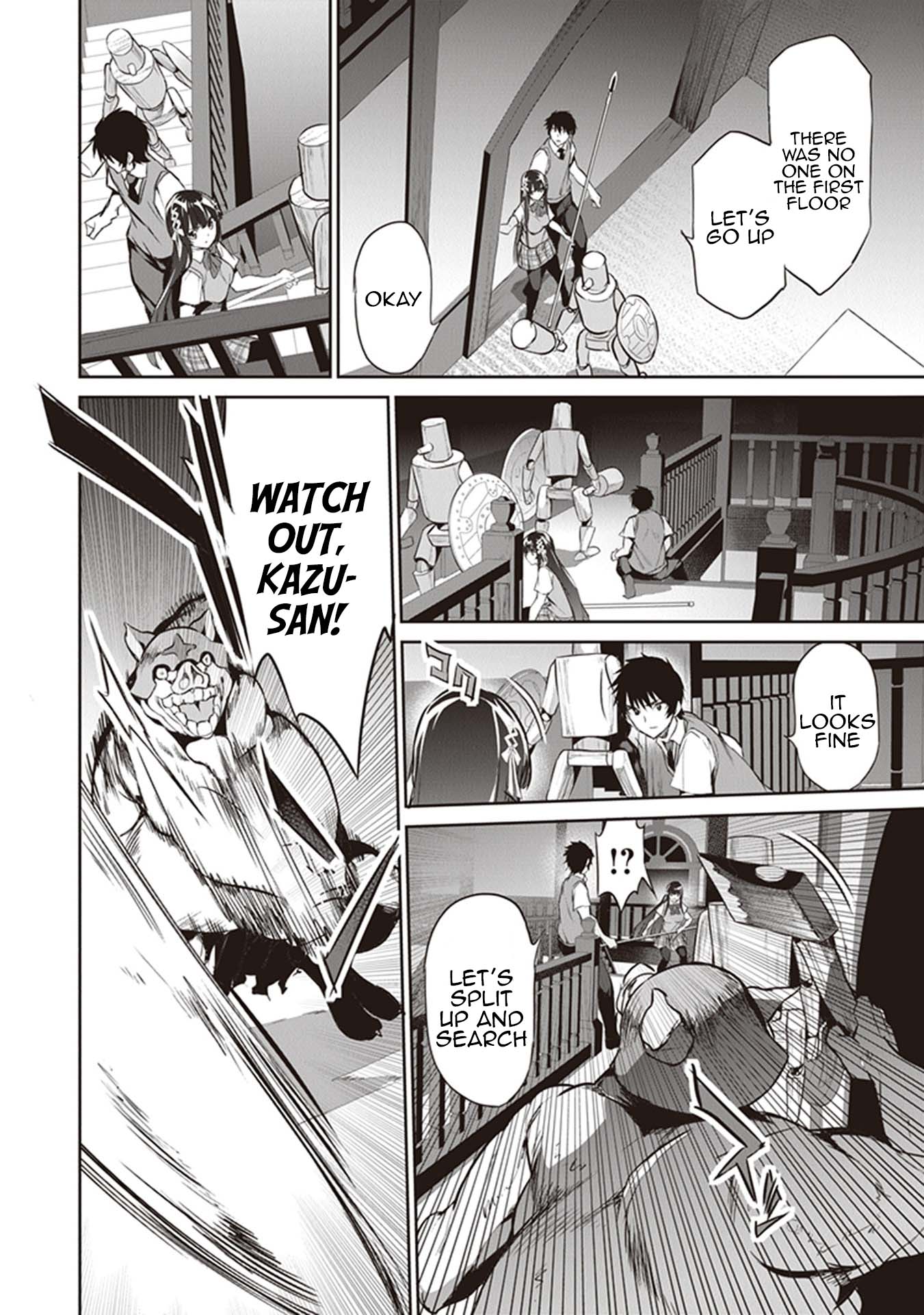 Boku wa Isekai de Fuyo Mahou to Shoukan Mahou wo Tenbin ni Kakeru Chapter 4 - Page 14