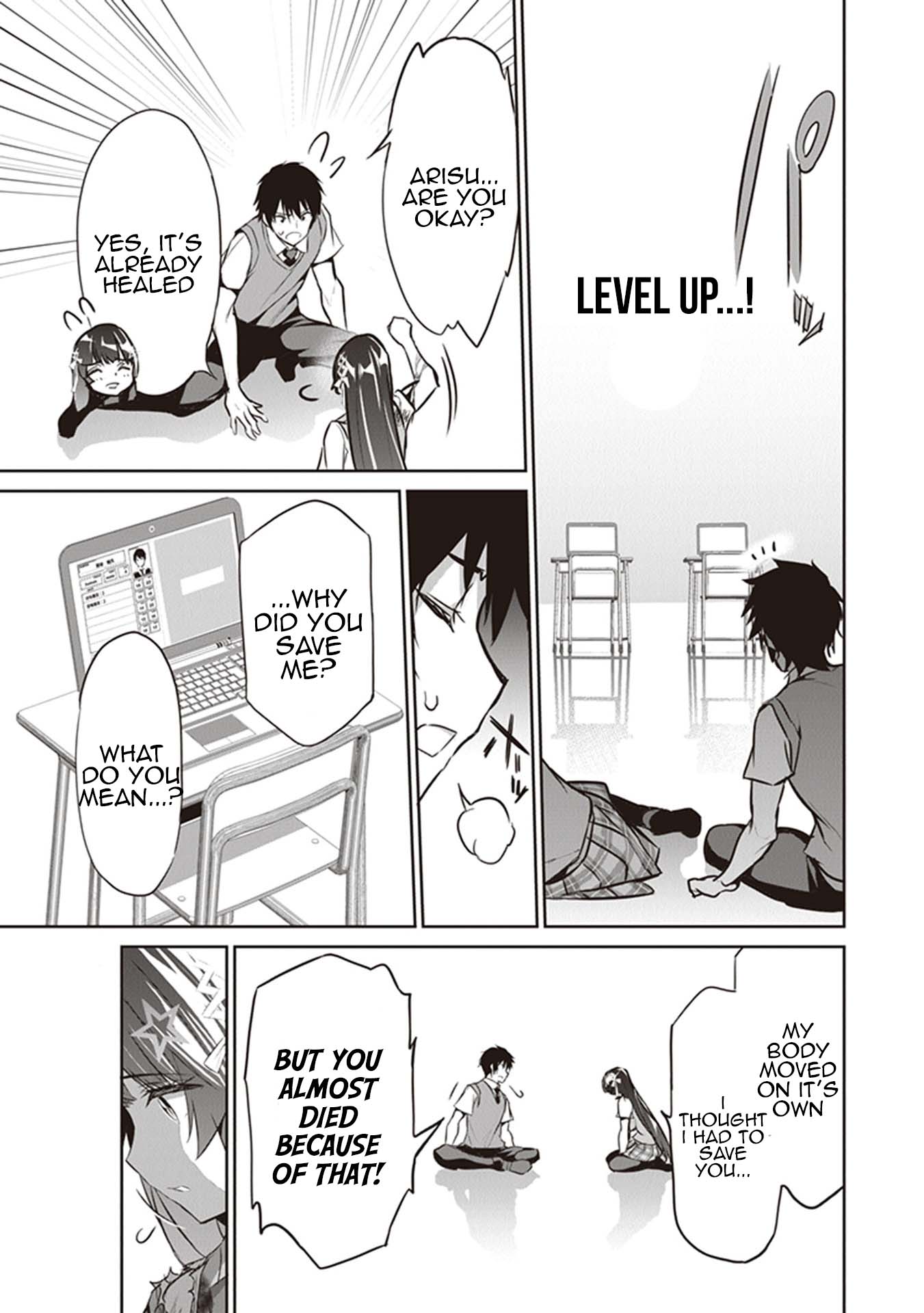 Boku wa Isekai de Fuyo Mahou to Shoukan Mahou wo Tenbin ni Kakeru Chapter 4 - Page 17