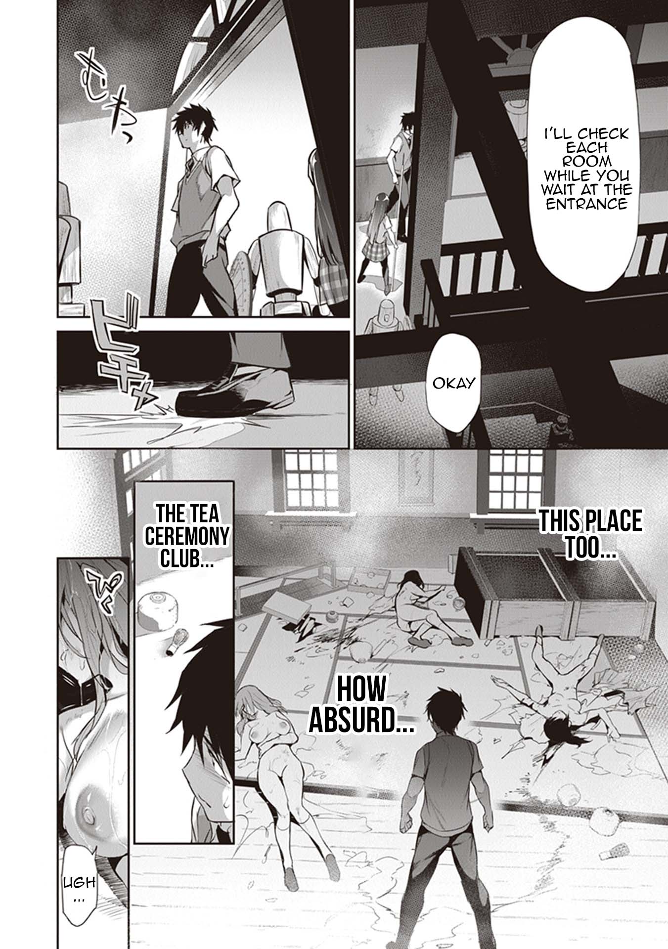 Boku wa Isekai de Fuyo Mahou to Shoukan Mahou wo Tenbin ni Kakeru Chapter 4 - Page 20