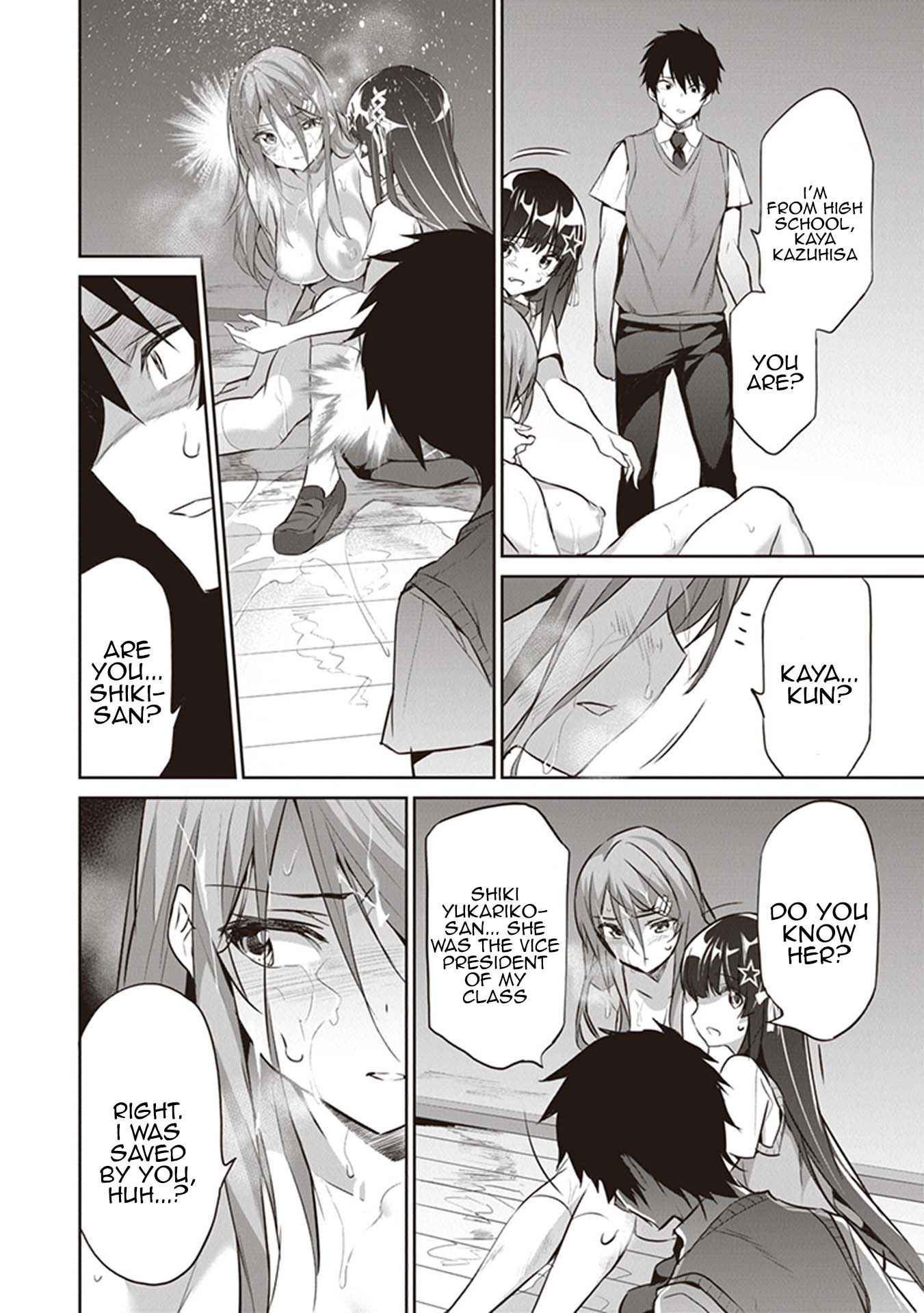 Boku wa Isekai de Fuyo Mahou to Shoukan Mahou wo Tenbin ni Kakeru Chapter 4 - Page 22