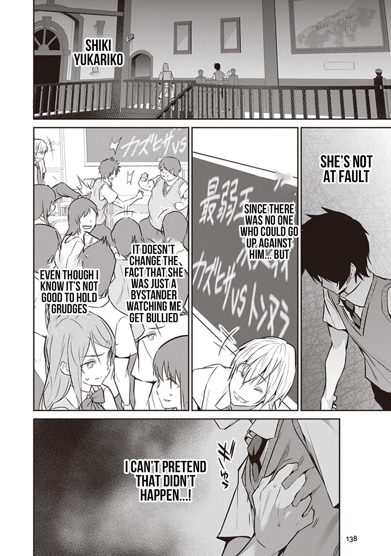 Boku wa Isekai de Fuyo Mahou to Shoukan Mahou wo Tenbin ni Kakeru Chapter 4 - Page 24