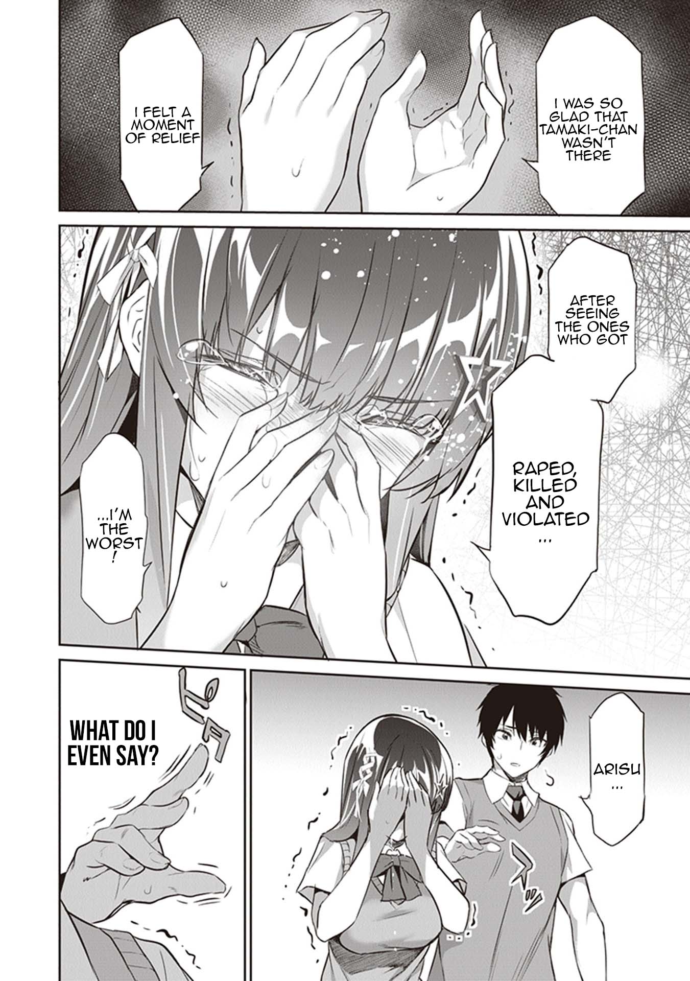 Boku wa Isekai de Fuyo Mahou to Shoukan Mahou wo Tenbin ni Kakeru Chapter 4 - Page 4