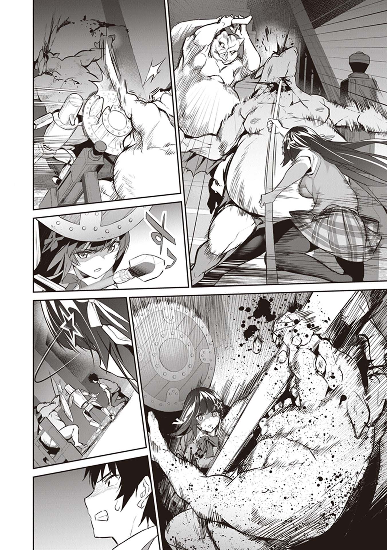 Boku wa Isekai de Fuyo Mahou to Shoukan Mahou wo Tenbin ni Kakeru Chapter 4 - Page 8