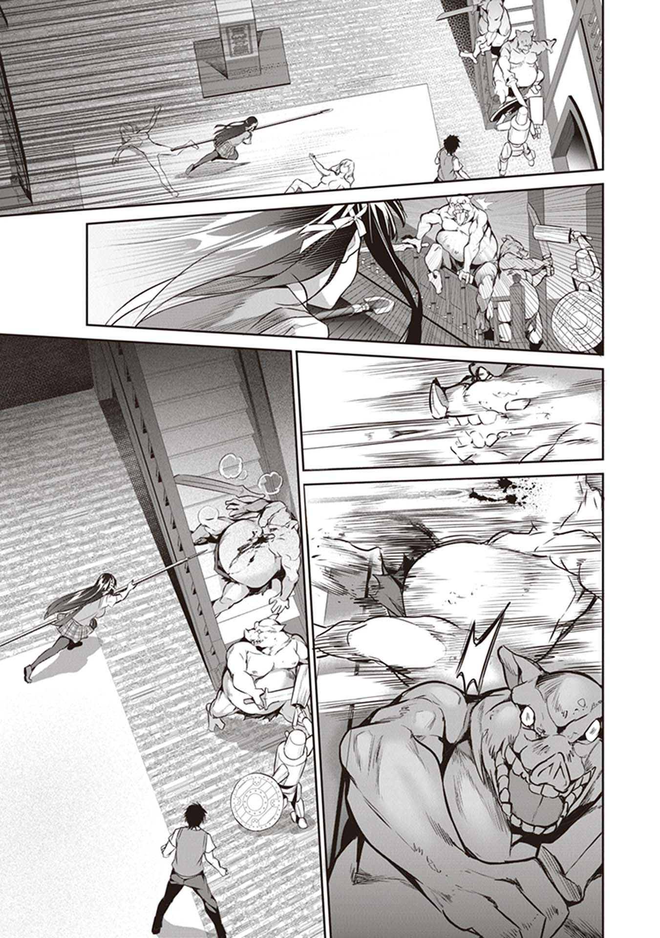 Boku wa Isekai de Fuyo Mahou to Shoukan Mahou wo Tenbin ni Kakeru Chapter 4 - Page 9