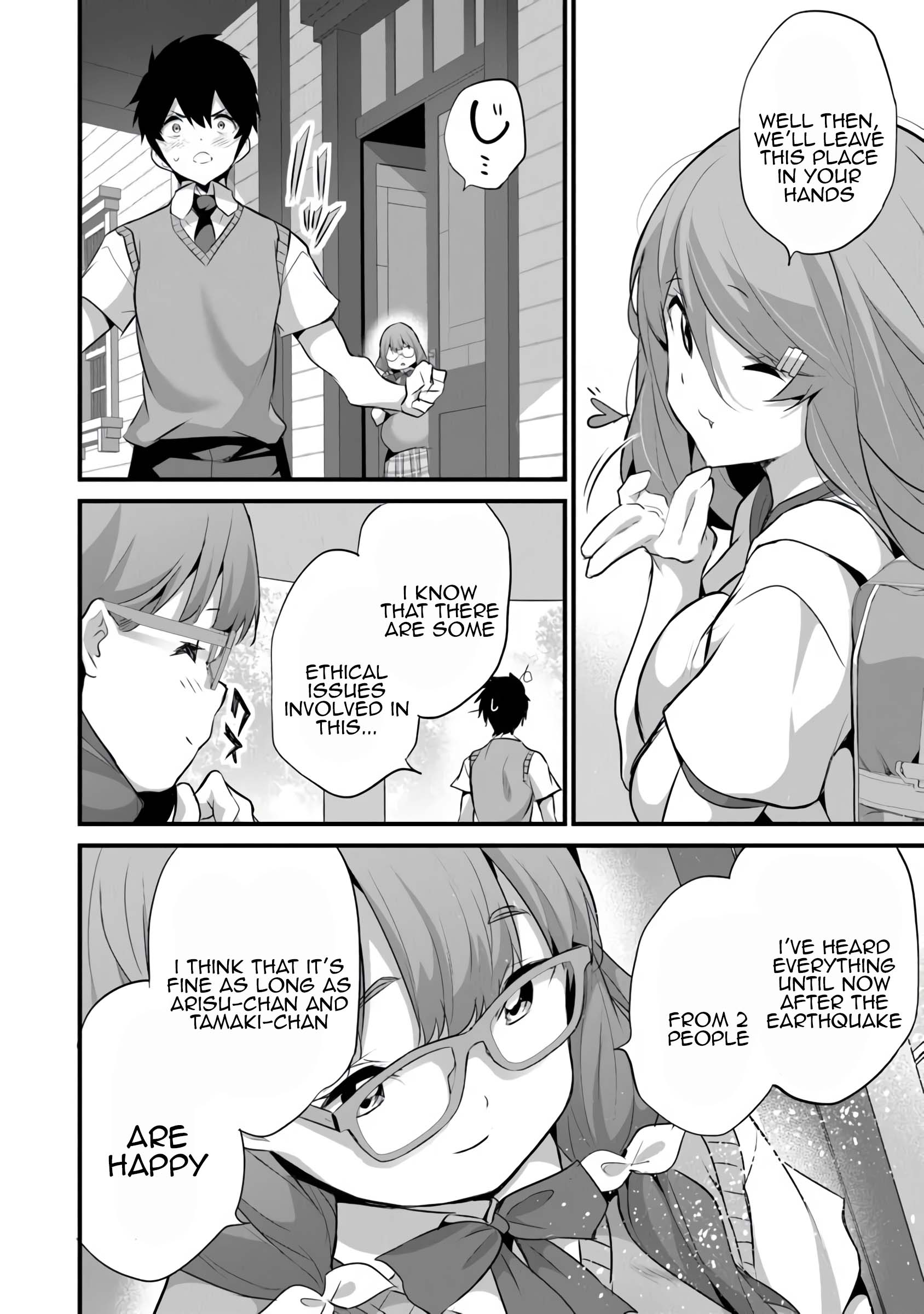 Boku wa Isekai de Fuyo Mahou to Shoukan Mahou wo Tenbin ni Kakeru Chapter 40 - Page 14