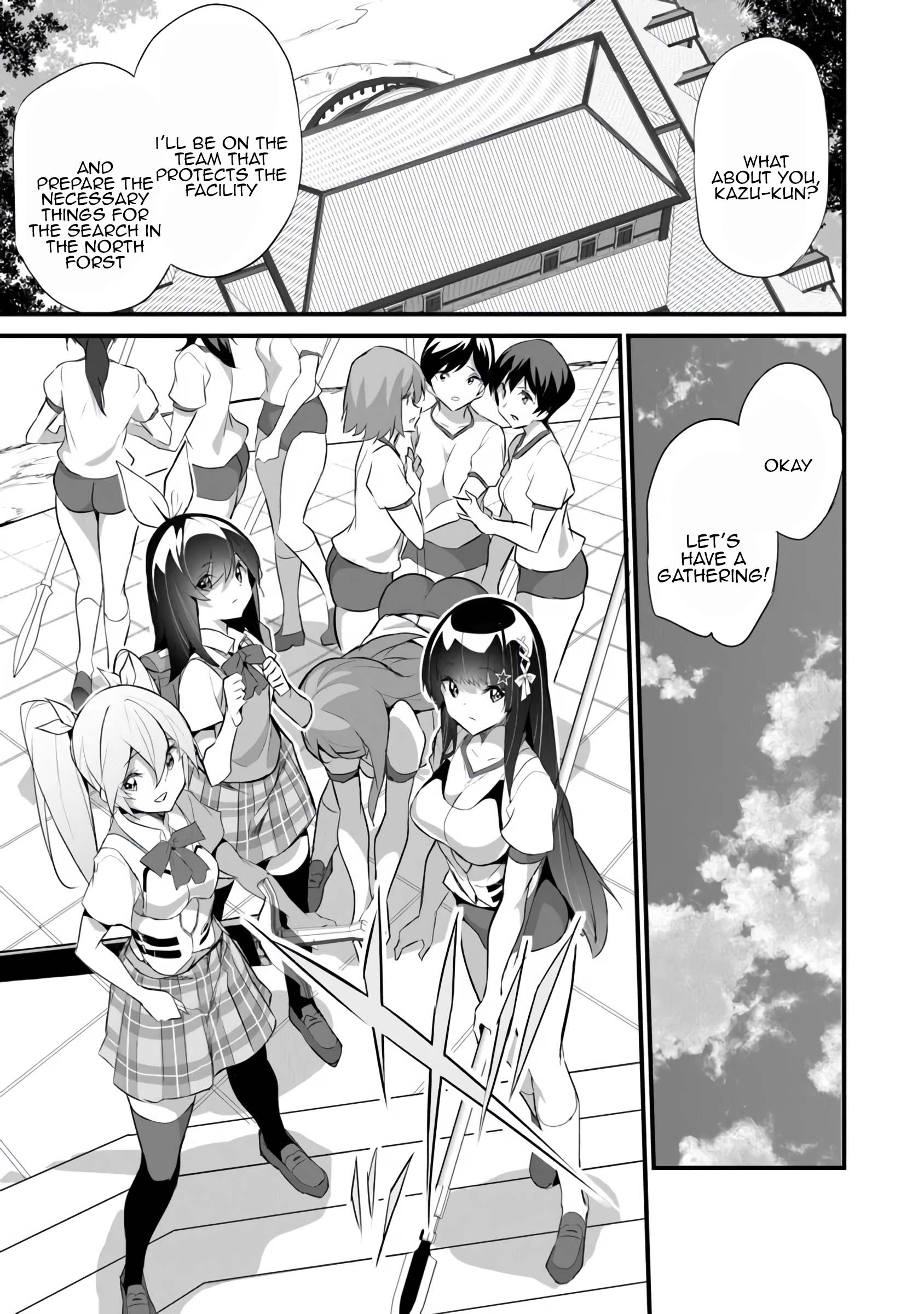 Boku wa Isekai de Fuyo Mahou to Shoukan Mahou wo Tenbin ni Kakeru Chapter 40 - Page 9