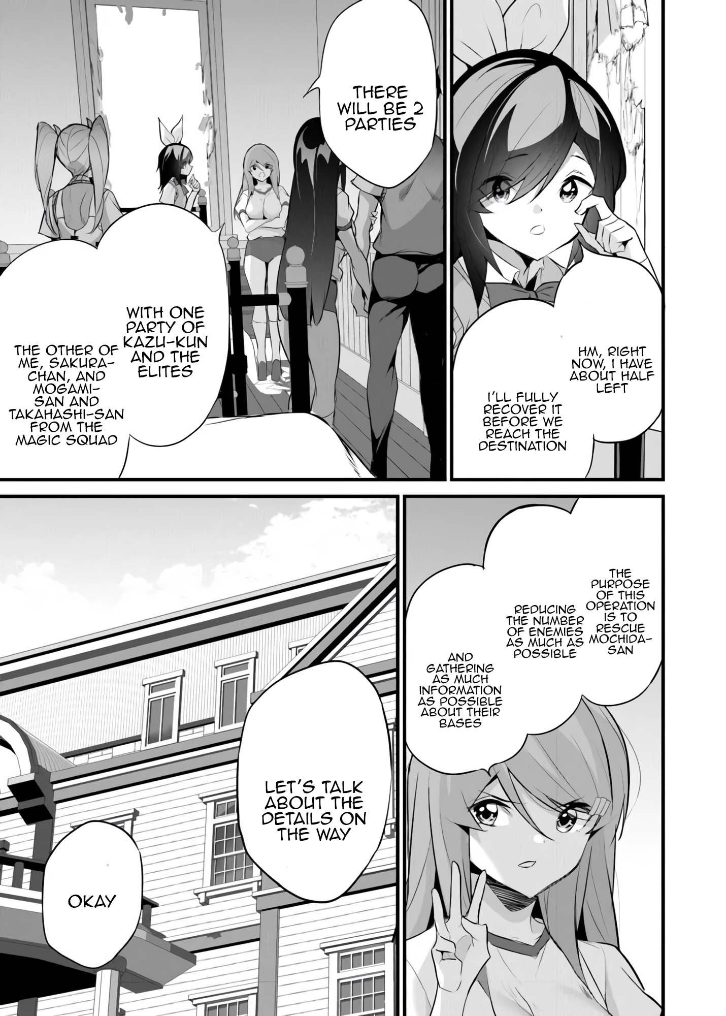 Boku wa Isekai de Fuyo Mahou to Shoukan Mahou wo Tenbin ni Kakeru Chapter 41 - Page 11