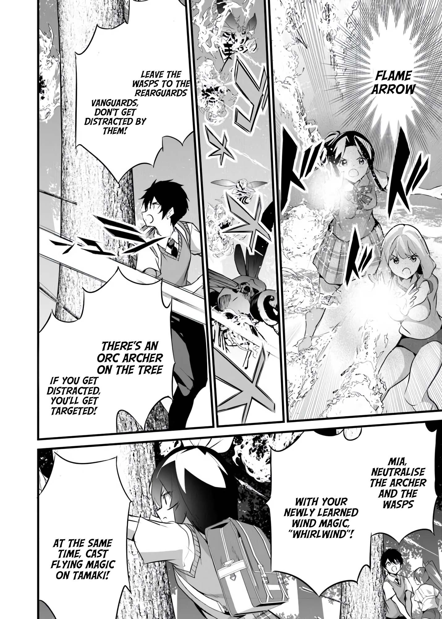 Boku wa Isekai de Fuyo Mahou to Shoukan Mahou wo Tenbin ni Kakeru Chapter 41 - Page 20