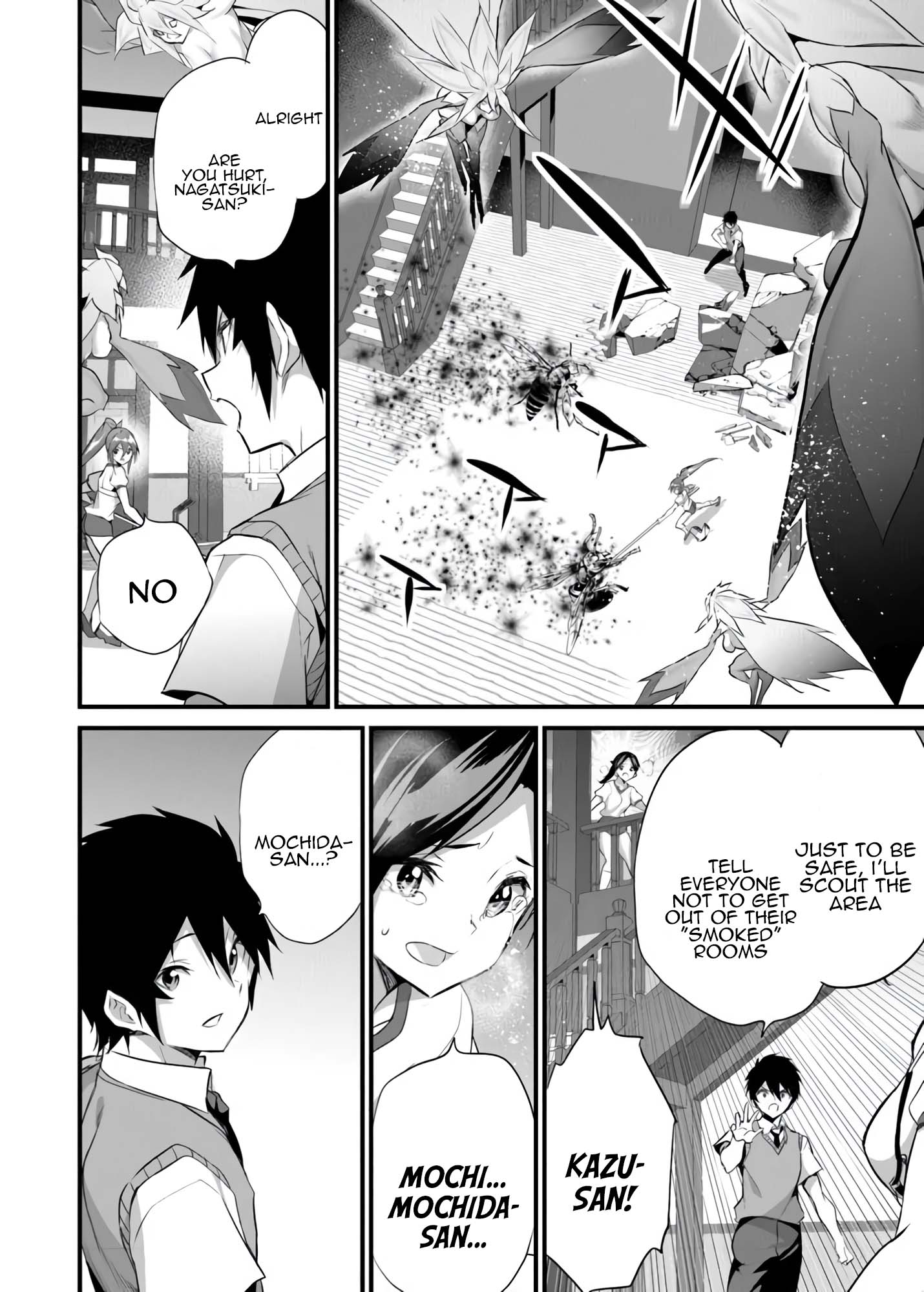 Boku wa Isekai de Fuyo Mahou to Shoukan Mahou wo Tenbin ni Kakeru Chapter 41 - Page 4