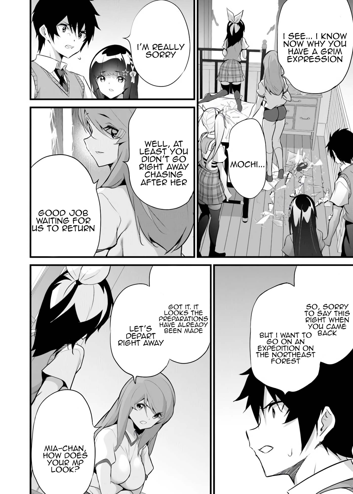 Boku wa Isekai de Fuyo Mahou to Shoukan Mahou wo Tenbin ni Kakeru Chapter 41 - Page 10