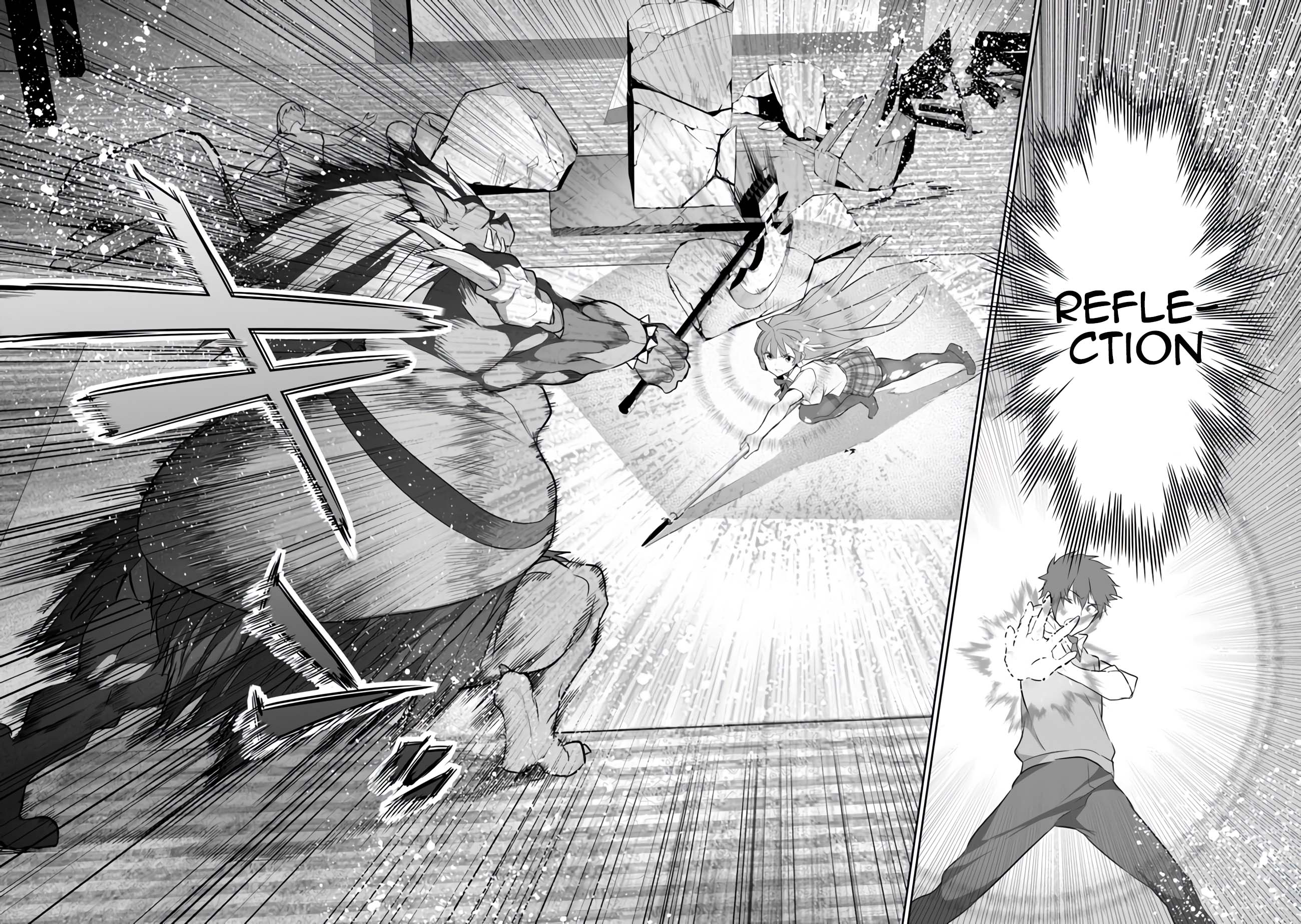 Boku wa Isekai de Fuyo Mahou to Shoukan Mahou wo Tenbin ni Kakeru Chapter 6 - Page 16