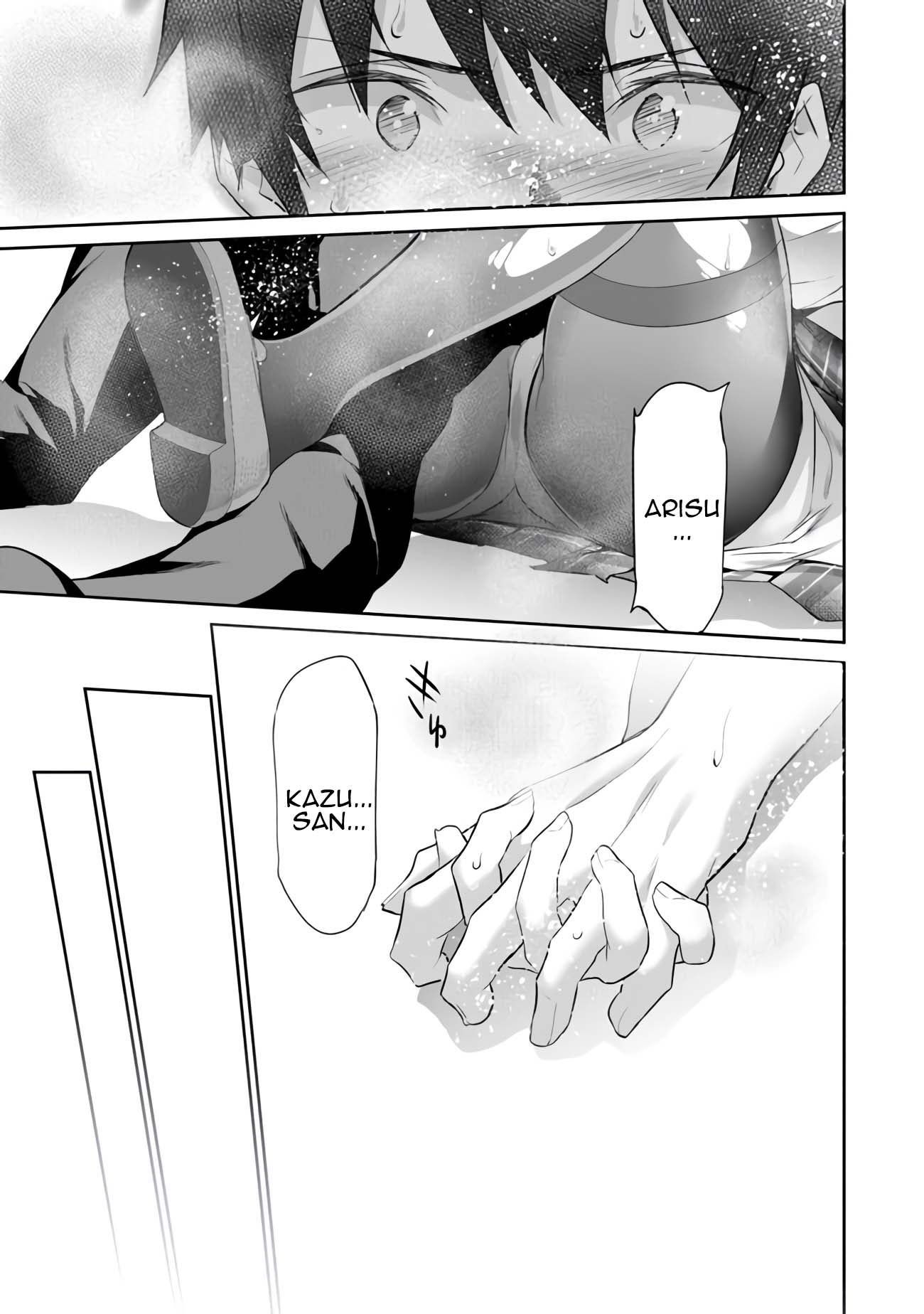 Boku wa Isekai de Fuyo Mahou to Shoukan Mahou wo Tenbin ni Kakeru Chapter 7 - Page 13