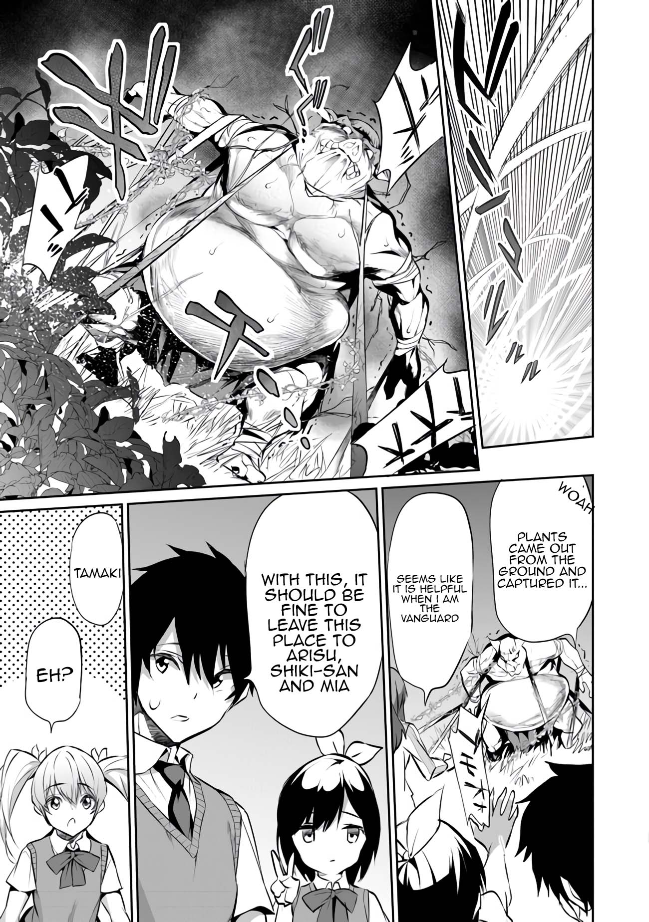 Boku wa Isekai de Fuyo Mahou to Shoukan Mahou wo Tenbin ni Kakeru Chapter 8 - Page 28