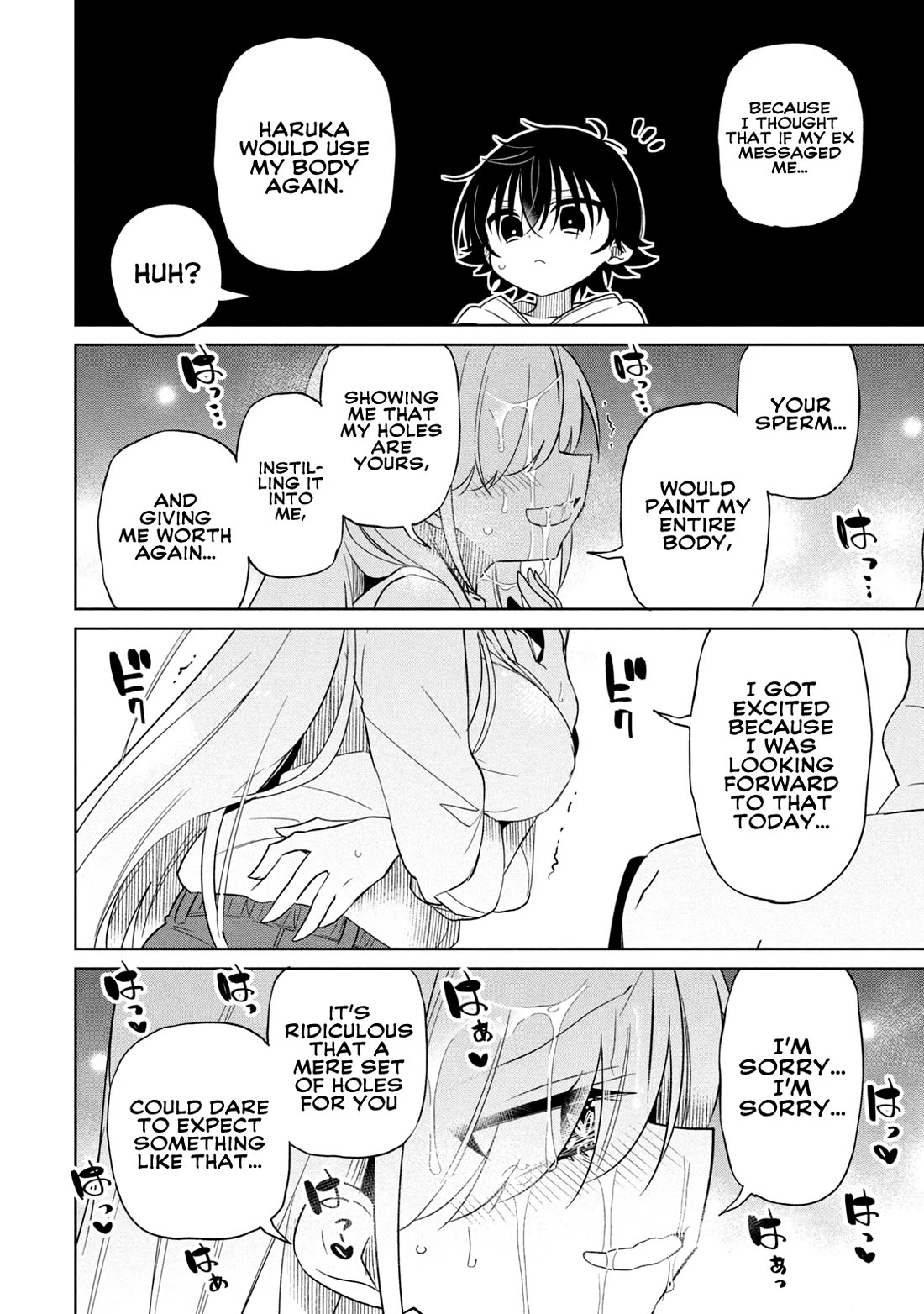 Boku wa Kimitachi wo Shihai suru Chapter 56 - Page 11