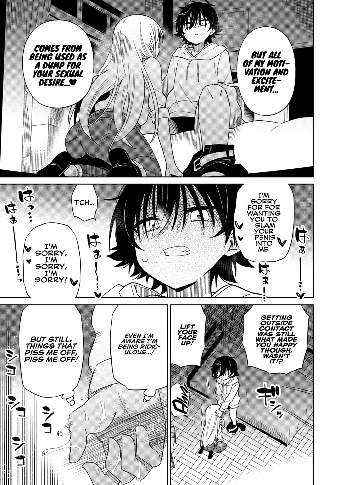 Boku wa Kimitachi wo Shihai suru Chapter 56 - Page 12