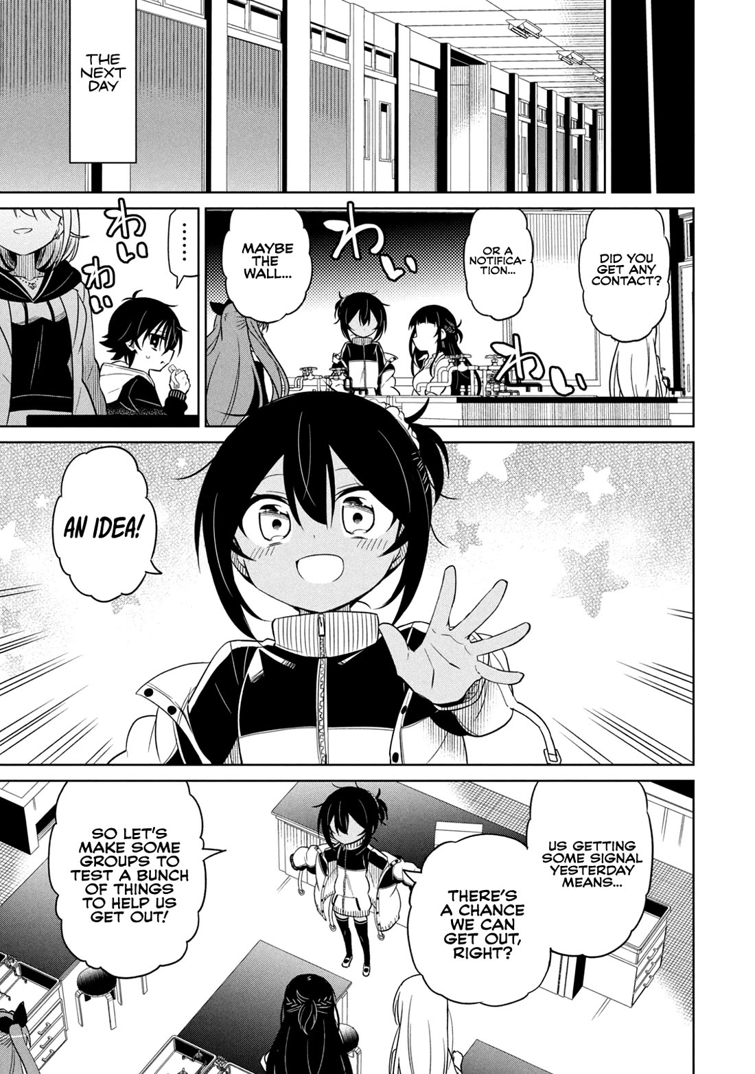 Boku wa Kimitachi wo Shihai suru Chapter 56 - Page 6