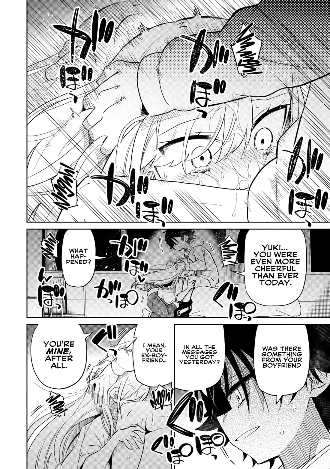 Boku wa Kimitachi wo Shihai suru Chapter 56 - Page 9