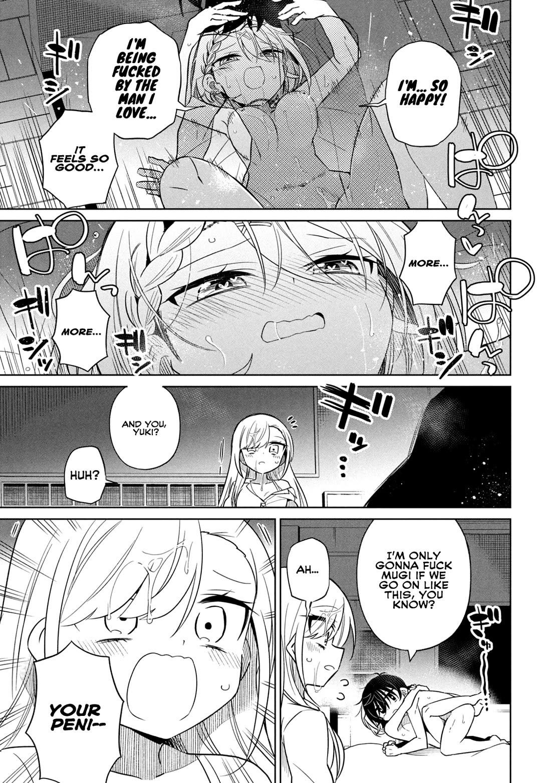 Boku wa Kimitachi wo Shihai suru Chapter 57 - Page 3