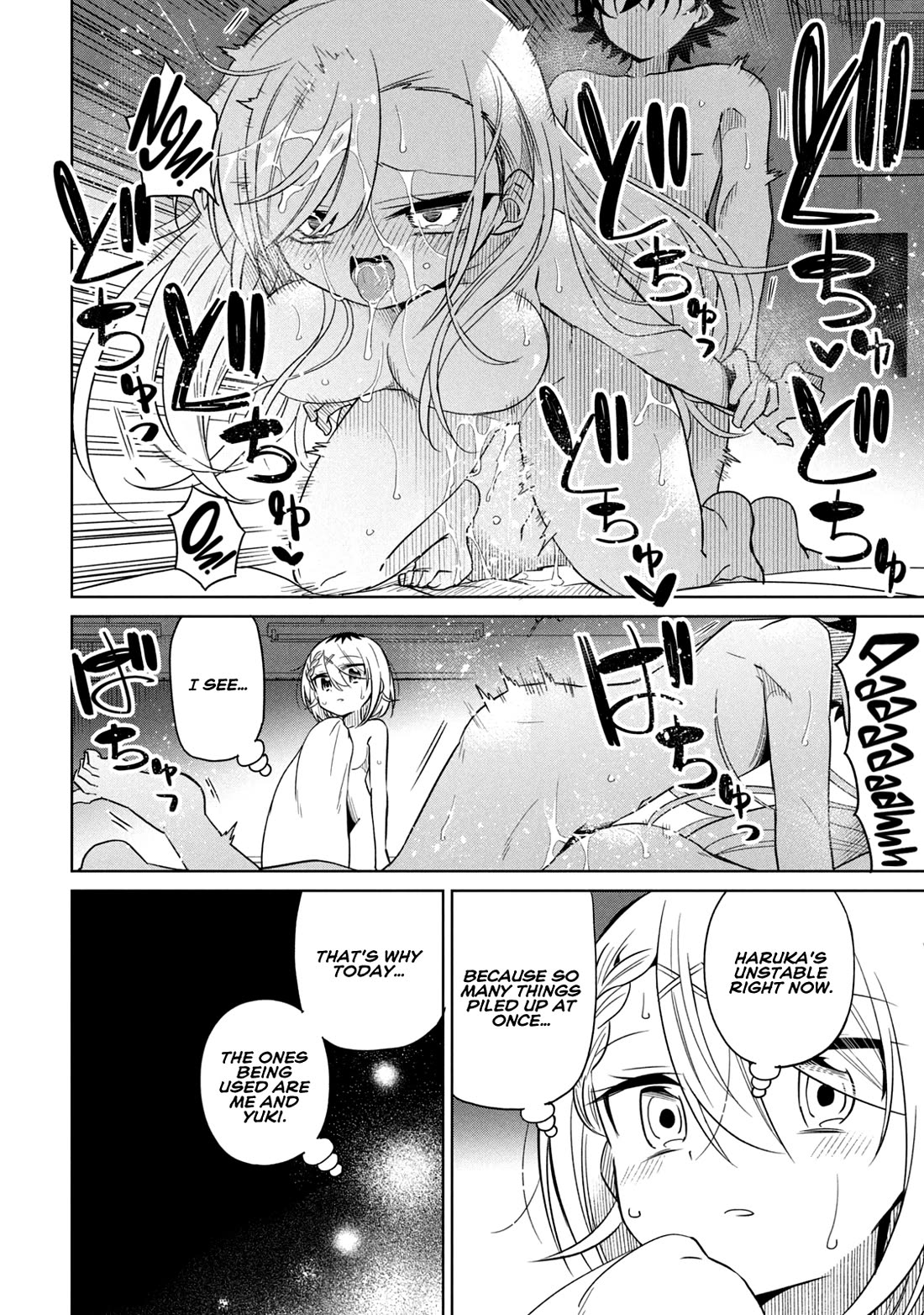 Boku wa Kimitachi wo Shihai suru Chapter 57 - Page 4