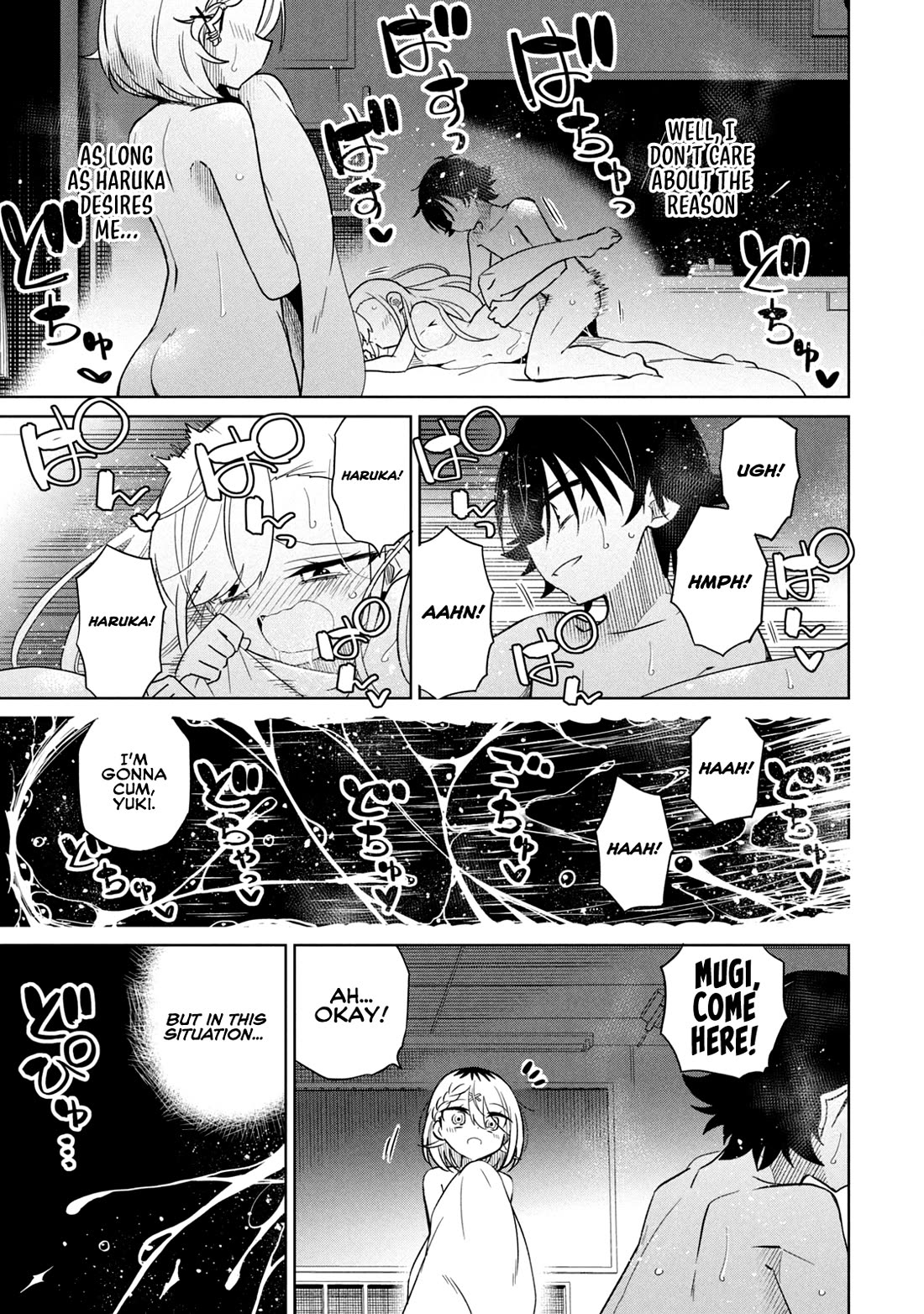 Boku wa Kimitachi wo Shihai suru Chapter 57 - Page 5