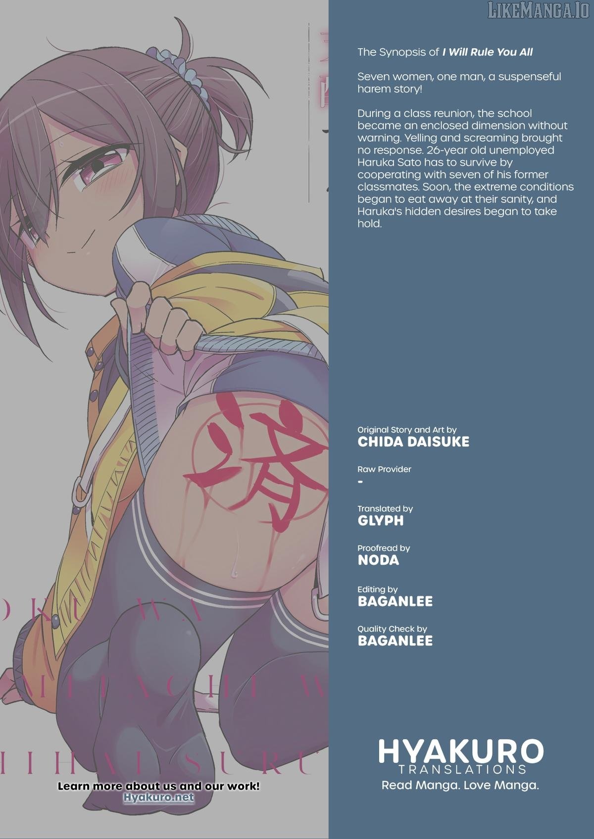 Boku wa Kimitachi wo Shihai suru Chapter 58.5 - Page 22