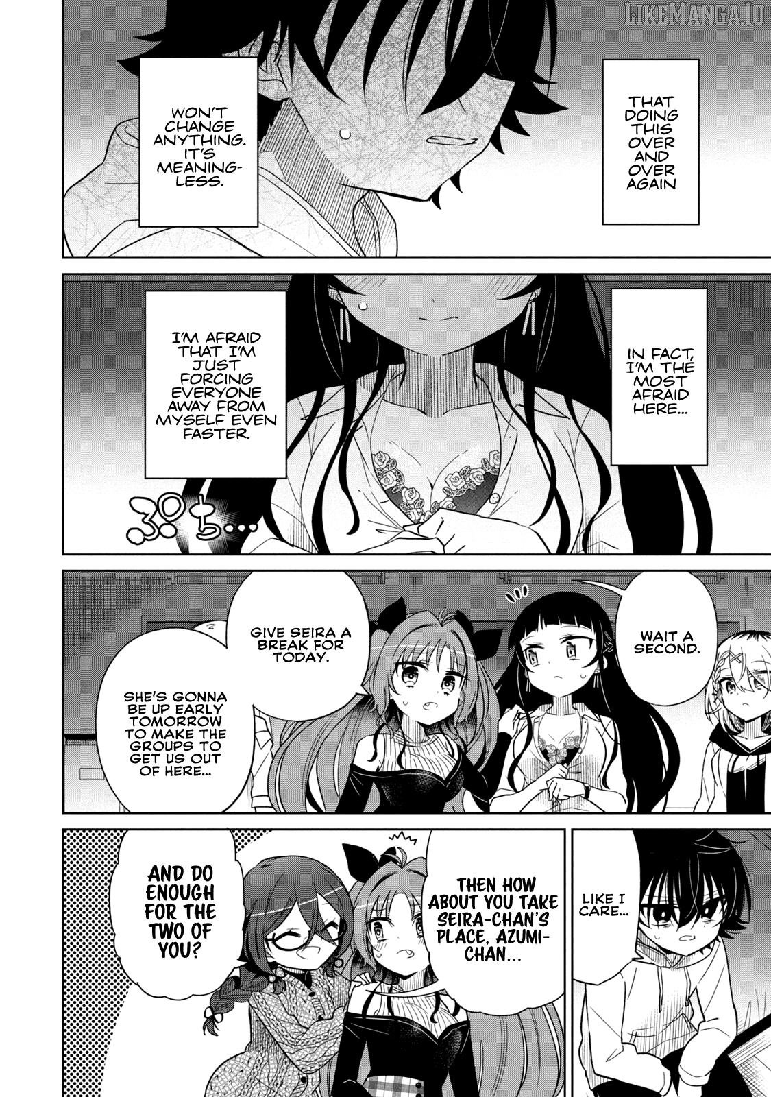 Boku wa Kimitachi wo Shihai suru Chapter 58 - Page 13