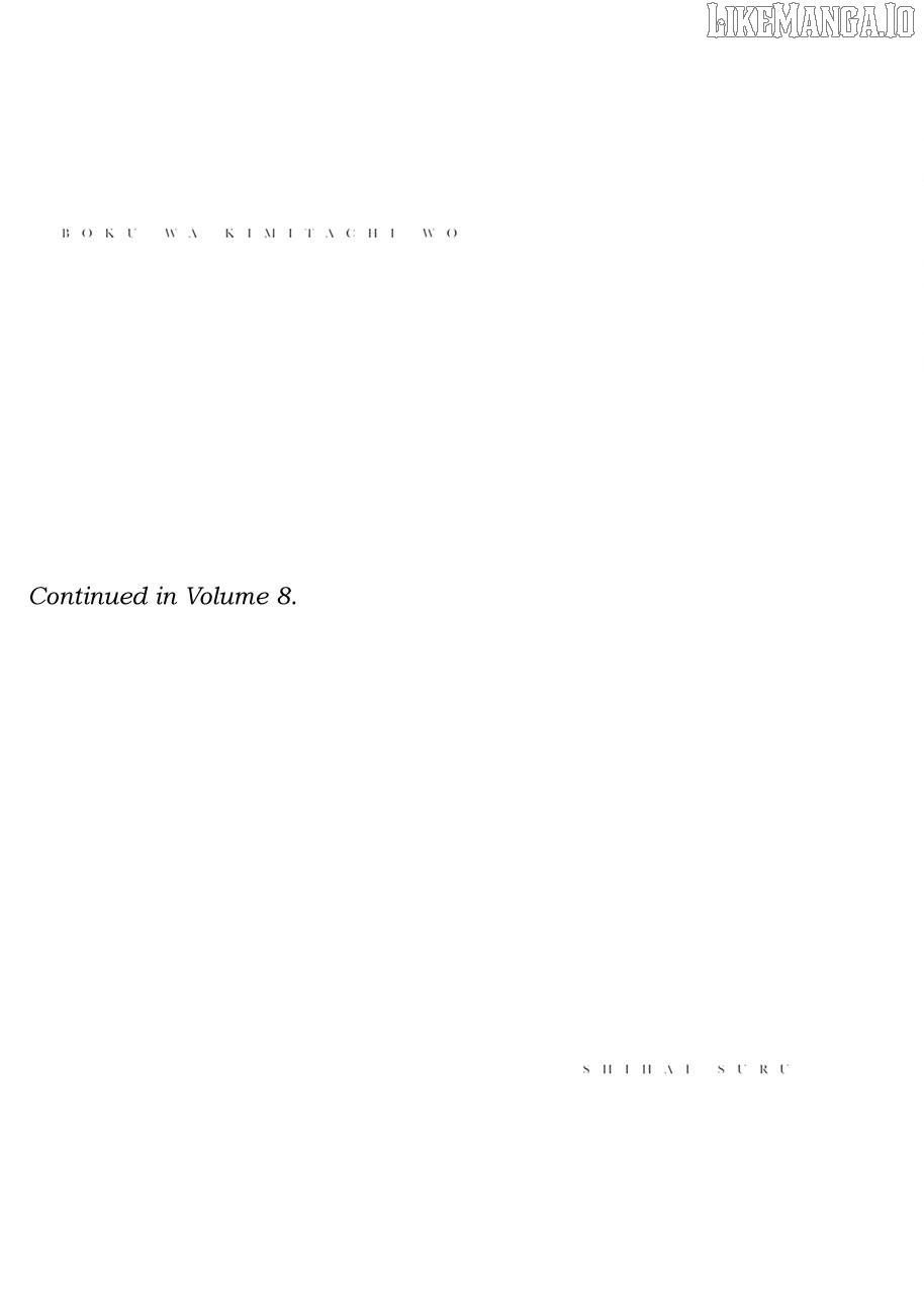 Boku wa Kimitachi wo Shihai suru Chapter 58 - Page 20