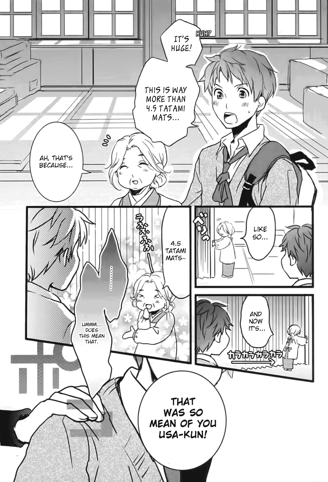 Bokura wa Minna Kawaisou Chapter 1 - Page 11