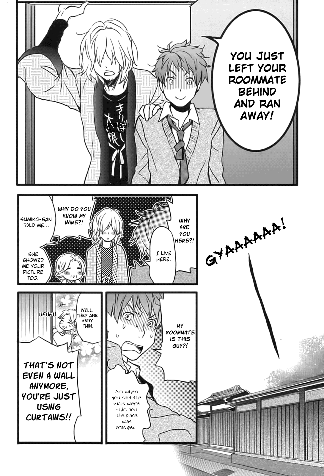 Bokura wa Minna Kawaisou Chapter 1 - Page 12