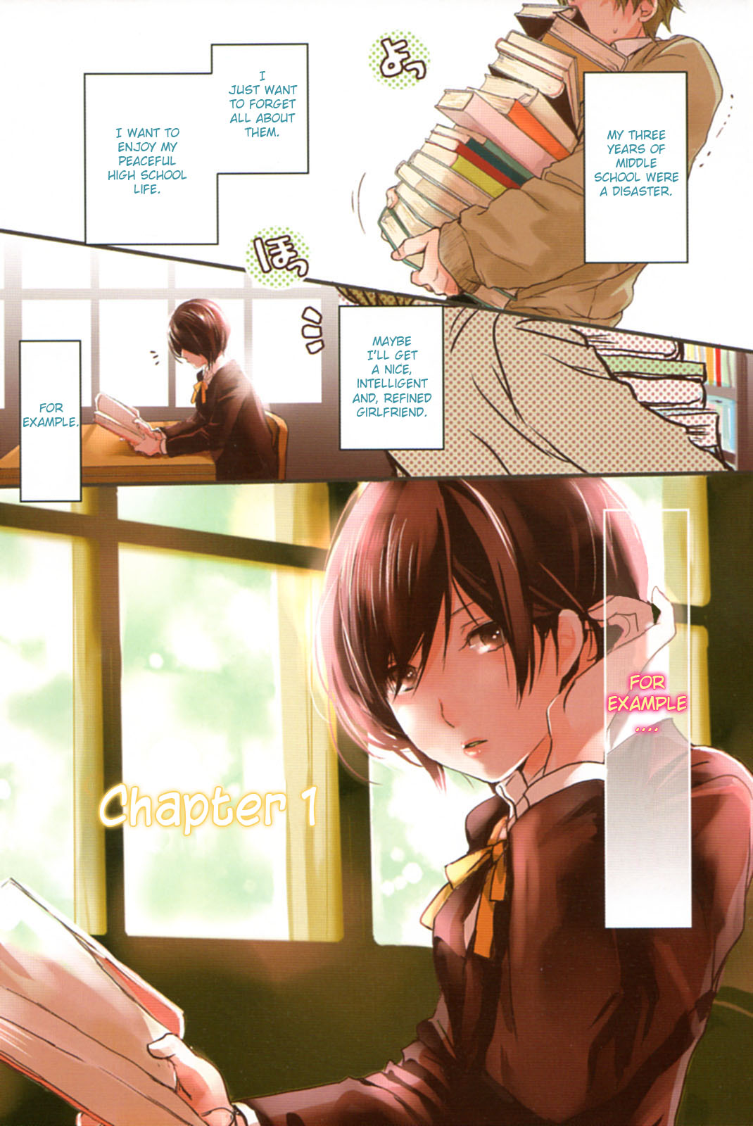 Bokura wa Minna Kawaisou Chapter 1 - Page 4
