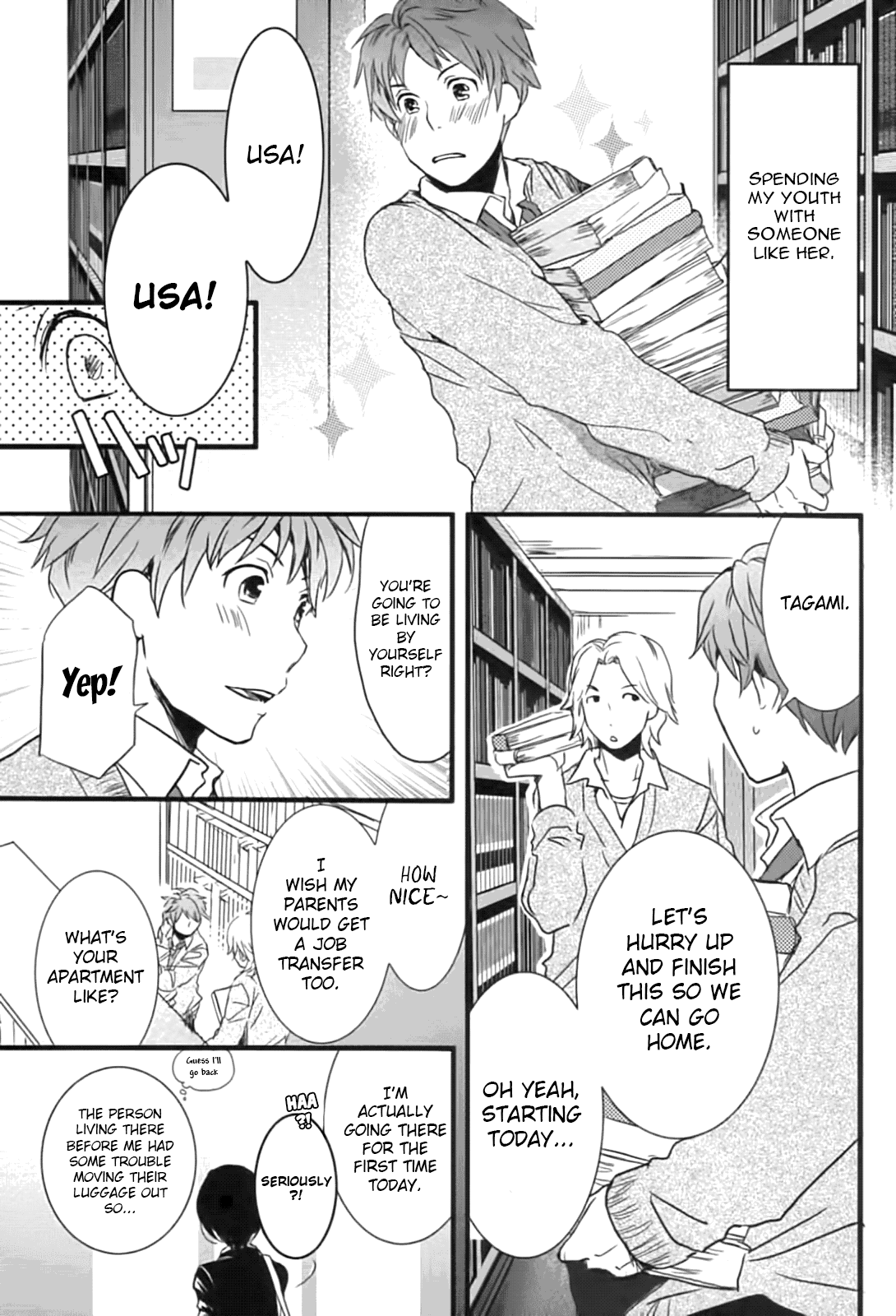 Bokura wa Minna Kawaisou Chapter 1 - Page 5
