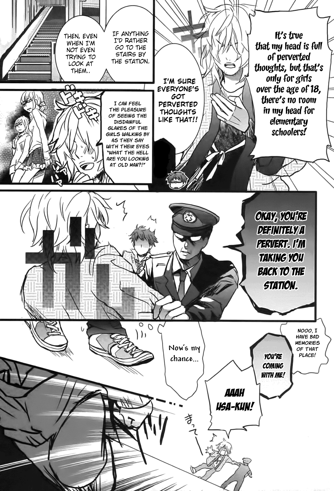 Bokura wa Minna Kawaisou Chapter 1 - Page 9