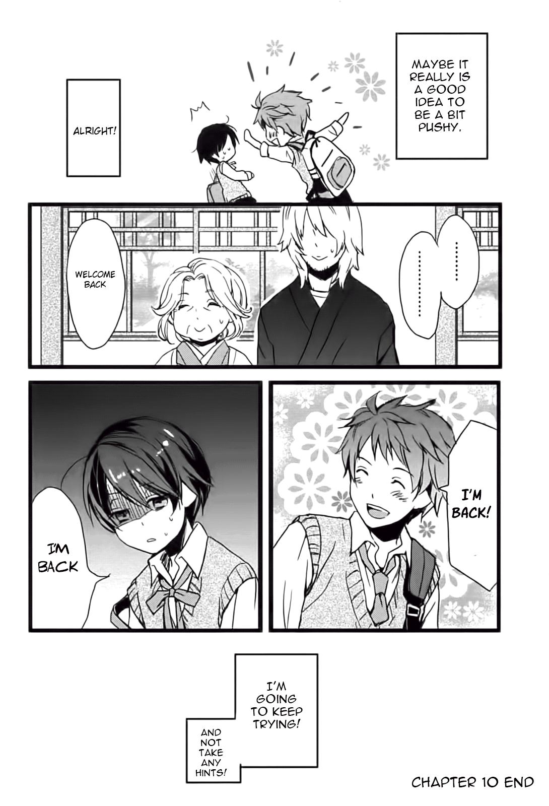 Bokura wa Minna Kawaisou Chapter 10 - Page 16