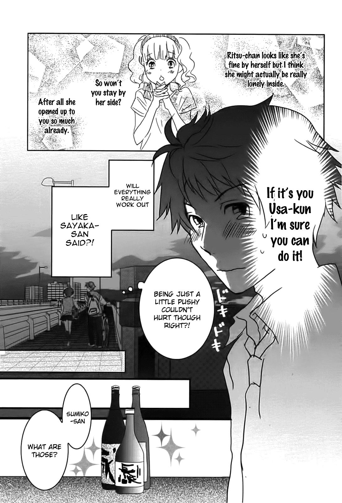 Bokura wa Minna Kawaisou Chapter 10 - Page 3