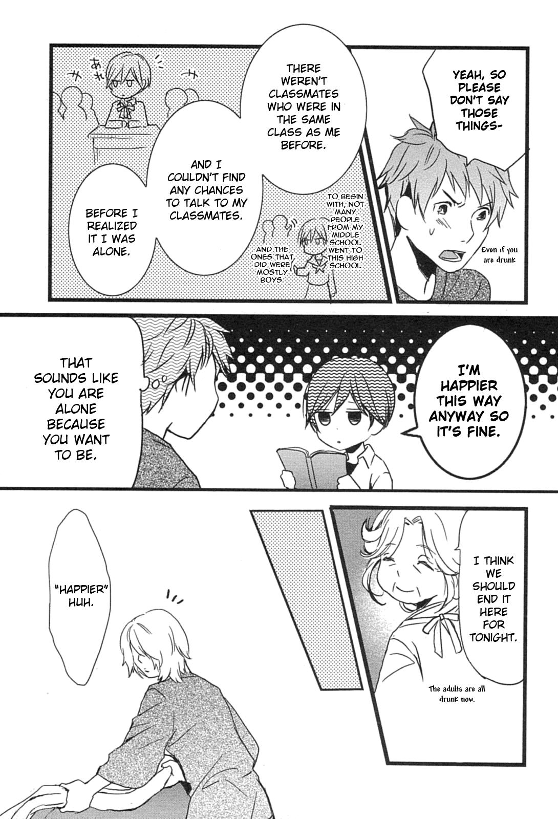 Bokura wa Minna Kawaisou Chapter 10 - Page 9