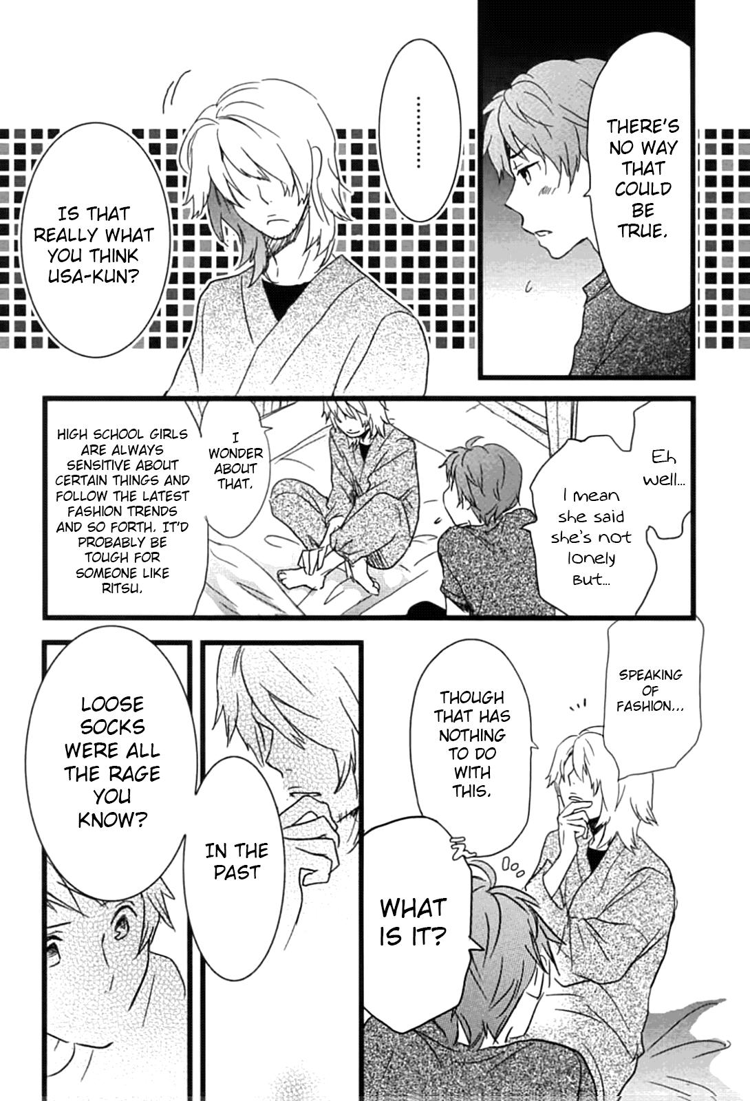 Bokura wa Minna Kawaisou Chapter 10 - Page 10
