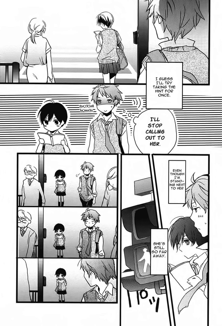 Bokura wa Minna Kawaisou Chapter 11 - Page 13