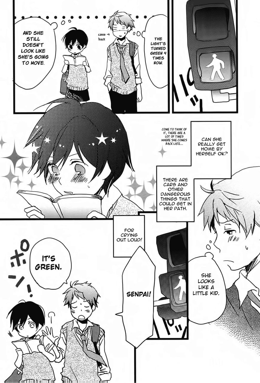 Bokura wa Minna Kawaisou Chapter 11 - Page 14