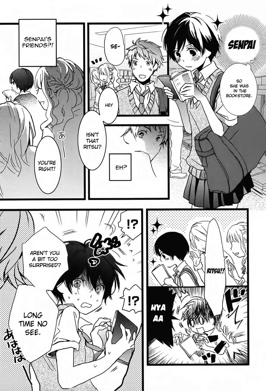 Bokura wa Minna Kawaisou Chapter 11 - Page 3