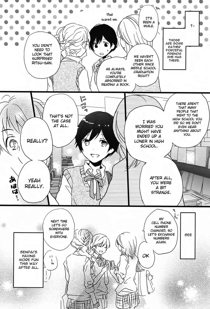 Bokura wa Minna Kawaisou Chapter 11 - Page 4