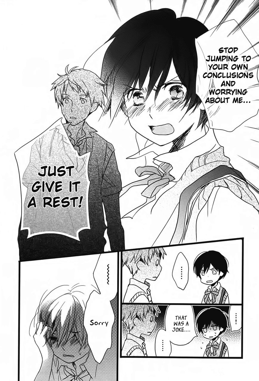 Bokura wa Minna Kawaisou Chapter 11 - Page 6
