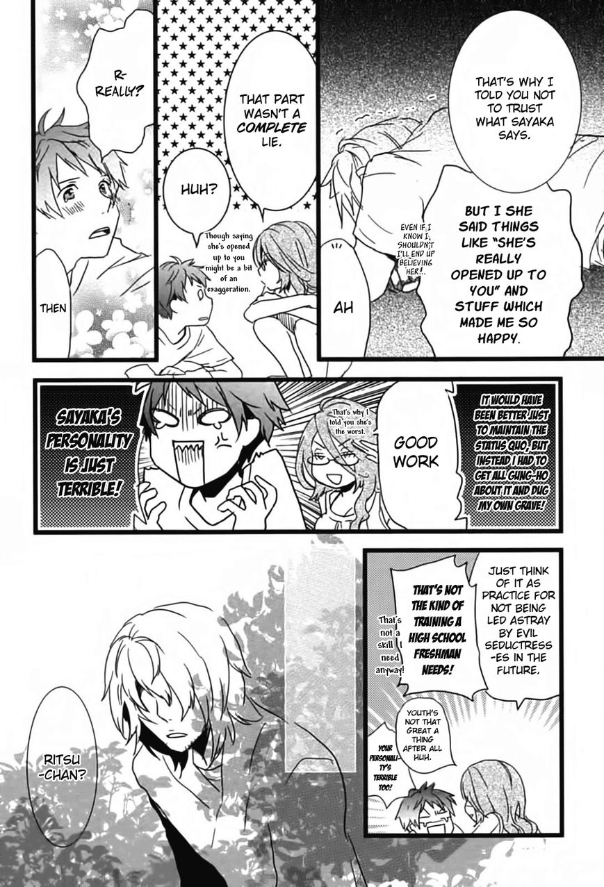 Bokura wa Minna Kawaisou Chapter 11 - Page 8