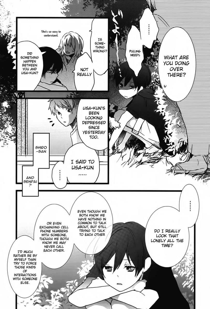 Bokura wa Minna Kawaisou Chapter 11 - Page 9