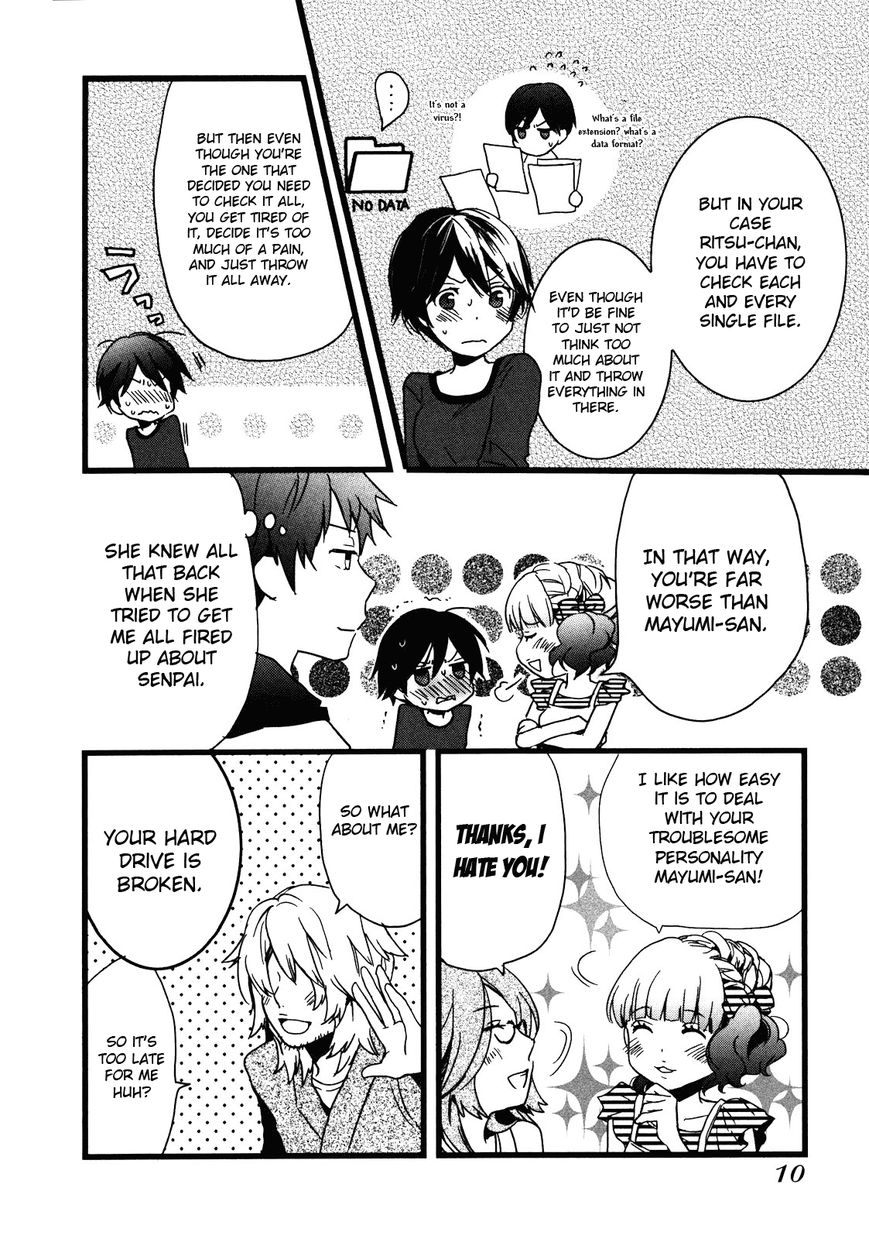 Bokura wa Minna Kawaisou Chapter 12 - Page 11