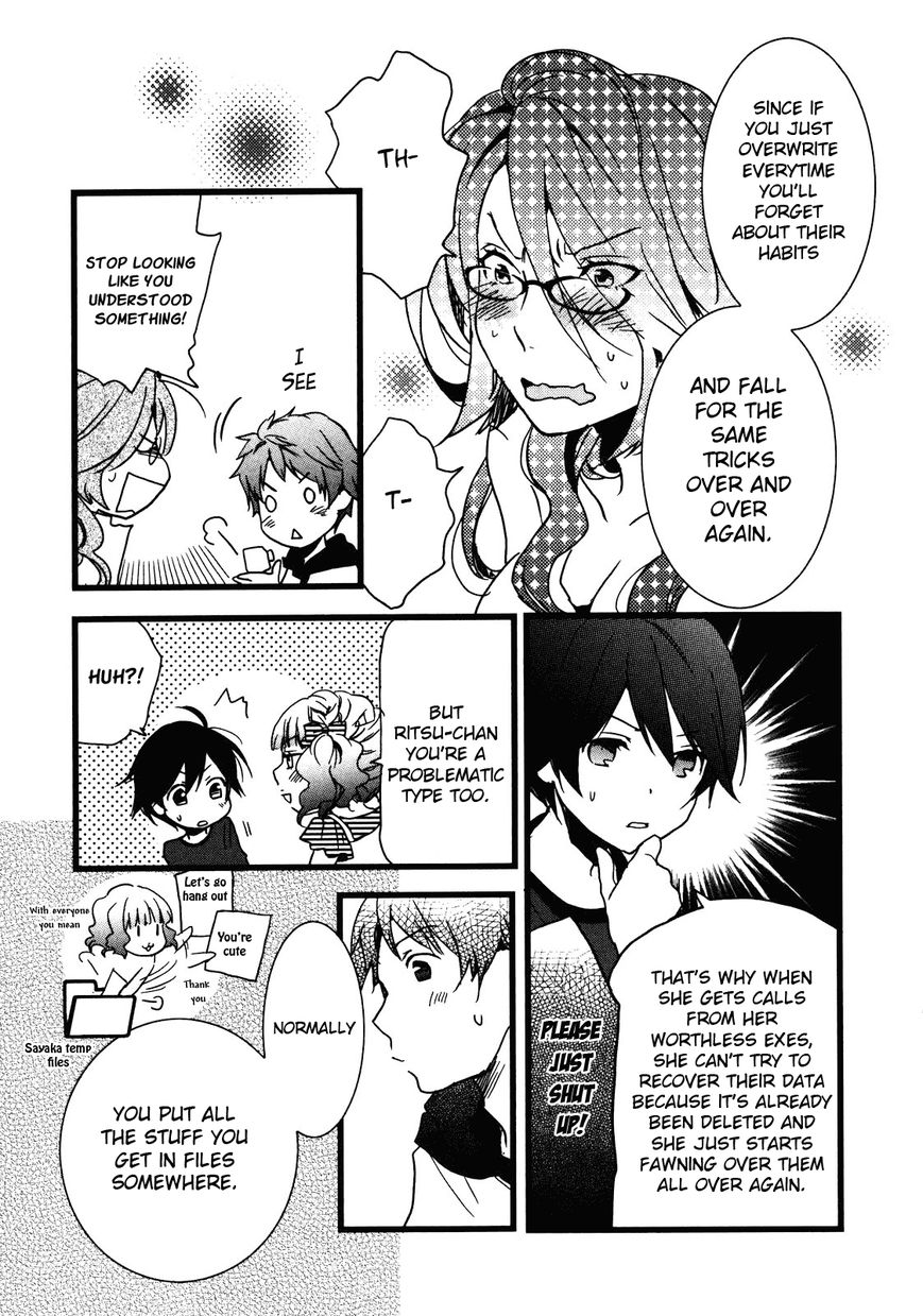 Bokura wa Minna Kawaisou Chapter 12 - Page 10