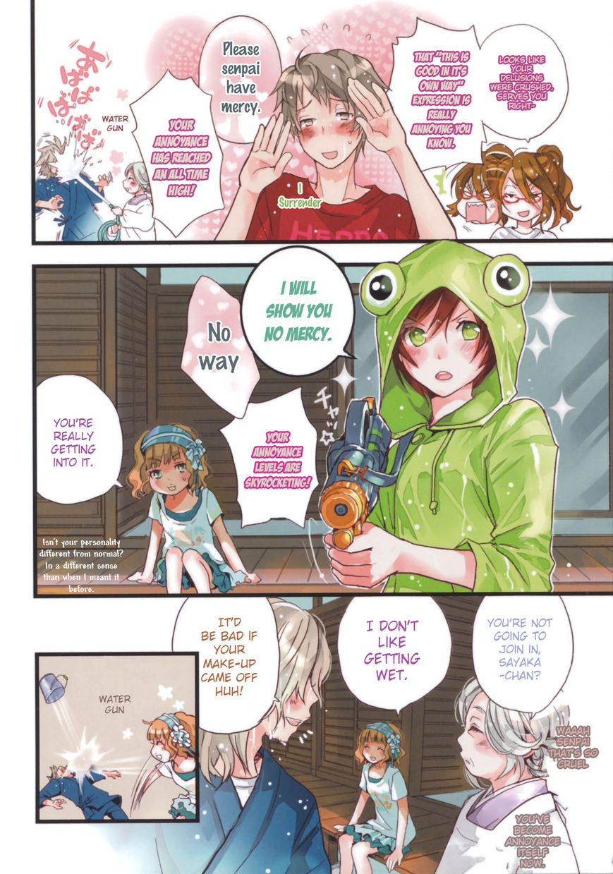 Bokura wa Minna Kawaisou Chapter 13 - Page 5